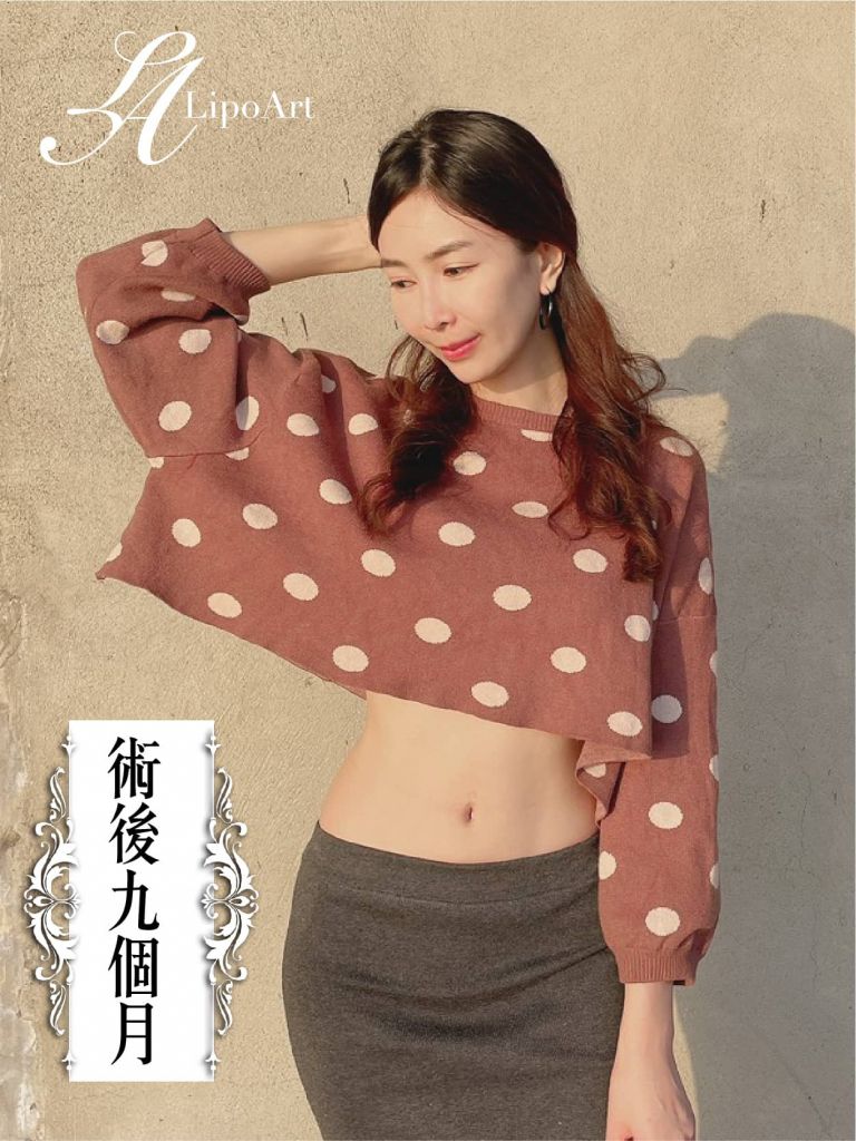 萊波亞