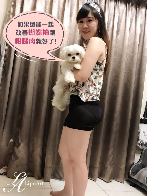 萊波亞
