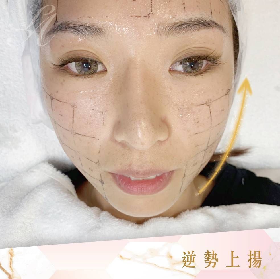萊波亞