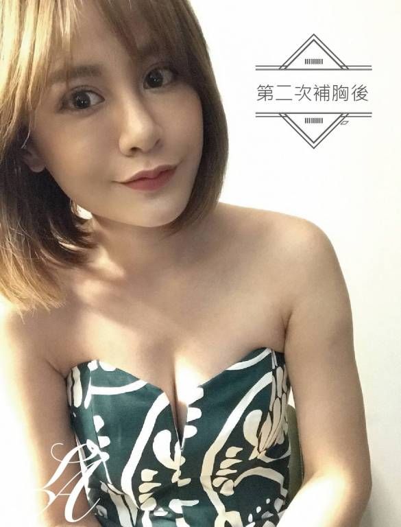 萊波亞