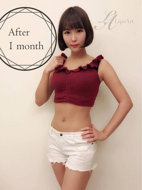 萊波亞