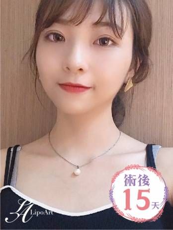 萊波亞