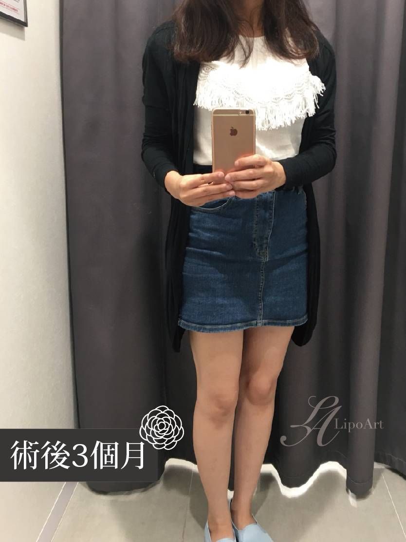 萊波亞