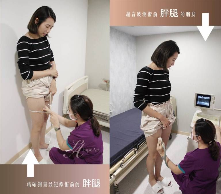 萊波亞
