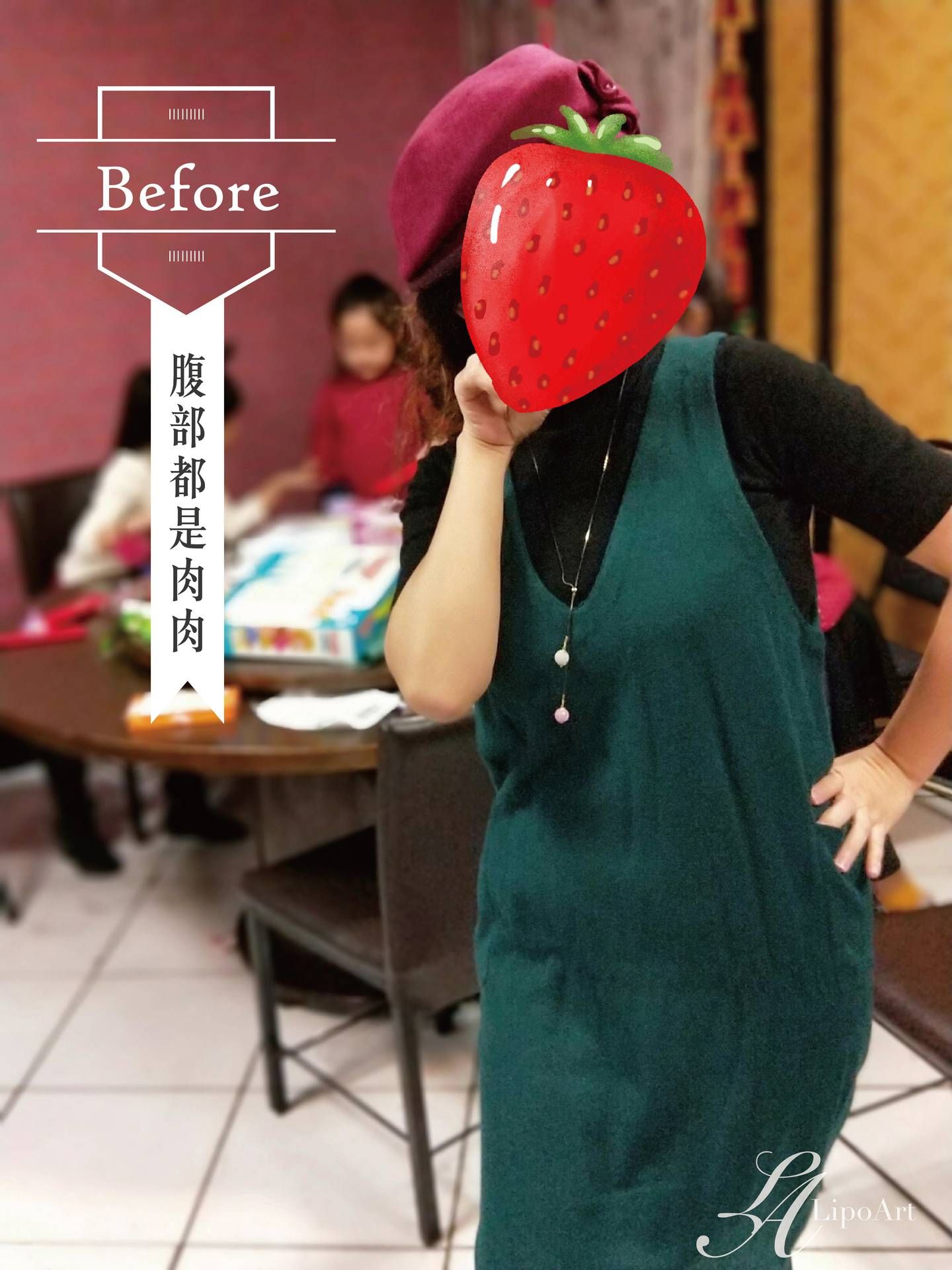 萊波亞