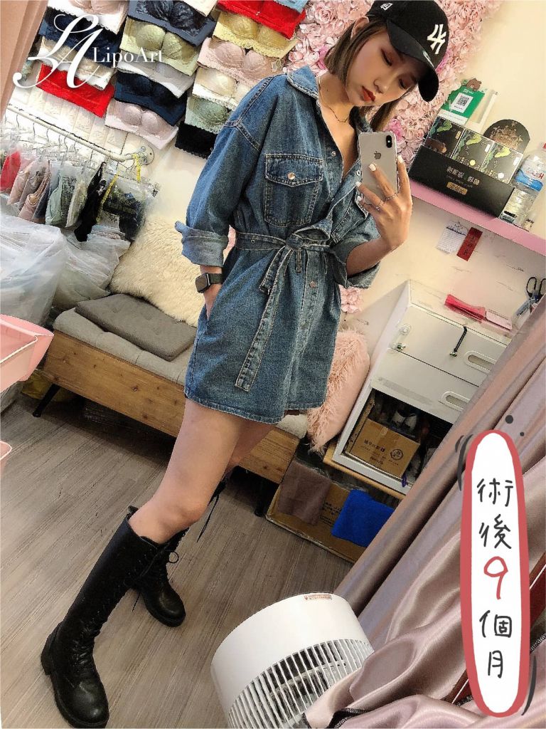 萊波亞