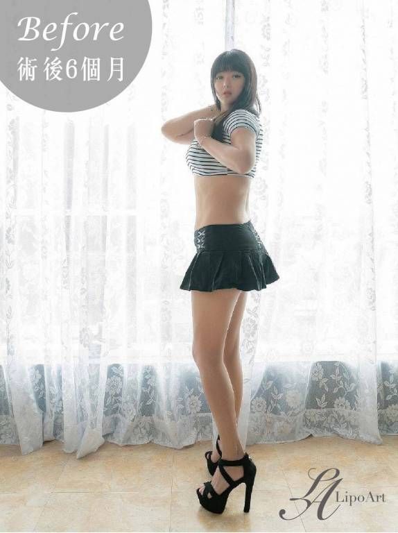 萊波亞