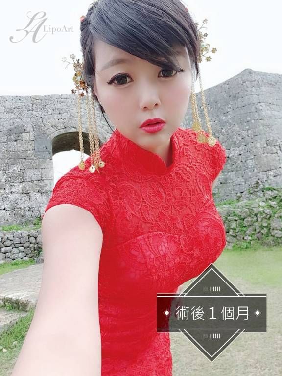萊波亞