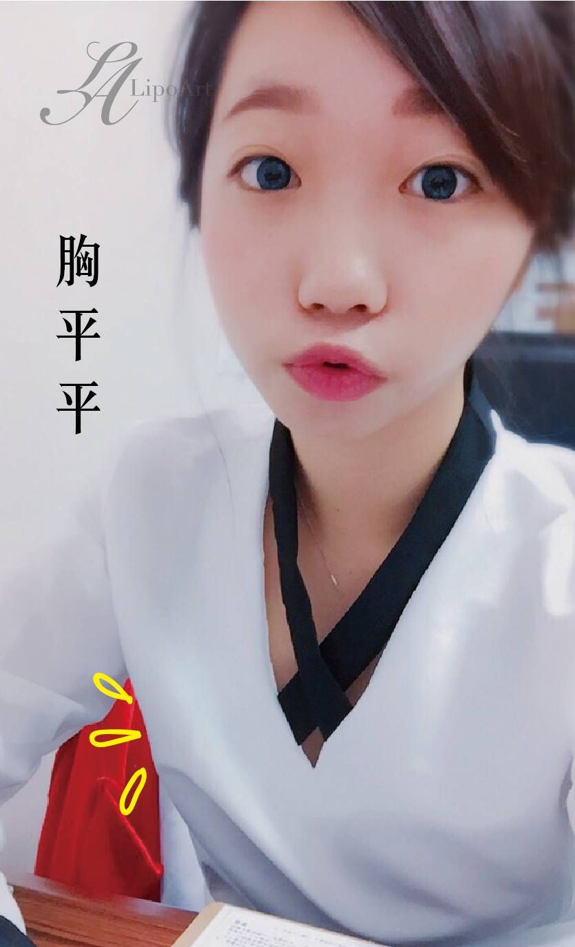 萊波亞