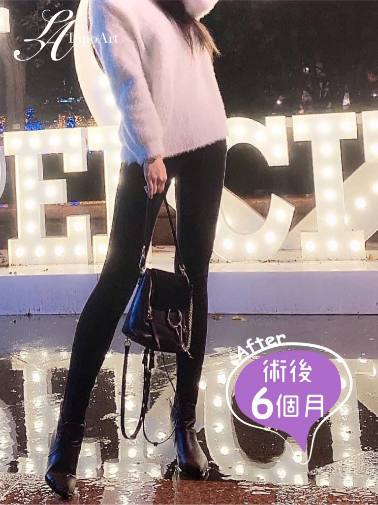 萊波亞