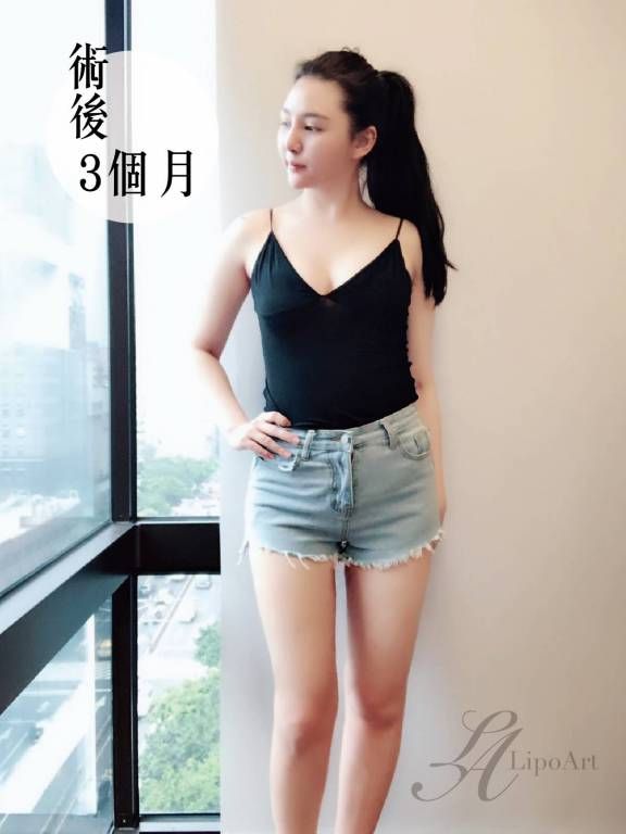 萊波亞