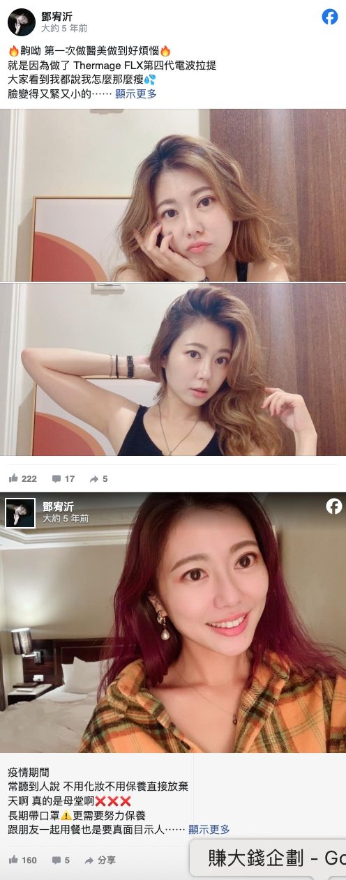 萊波亞