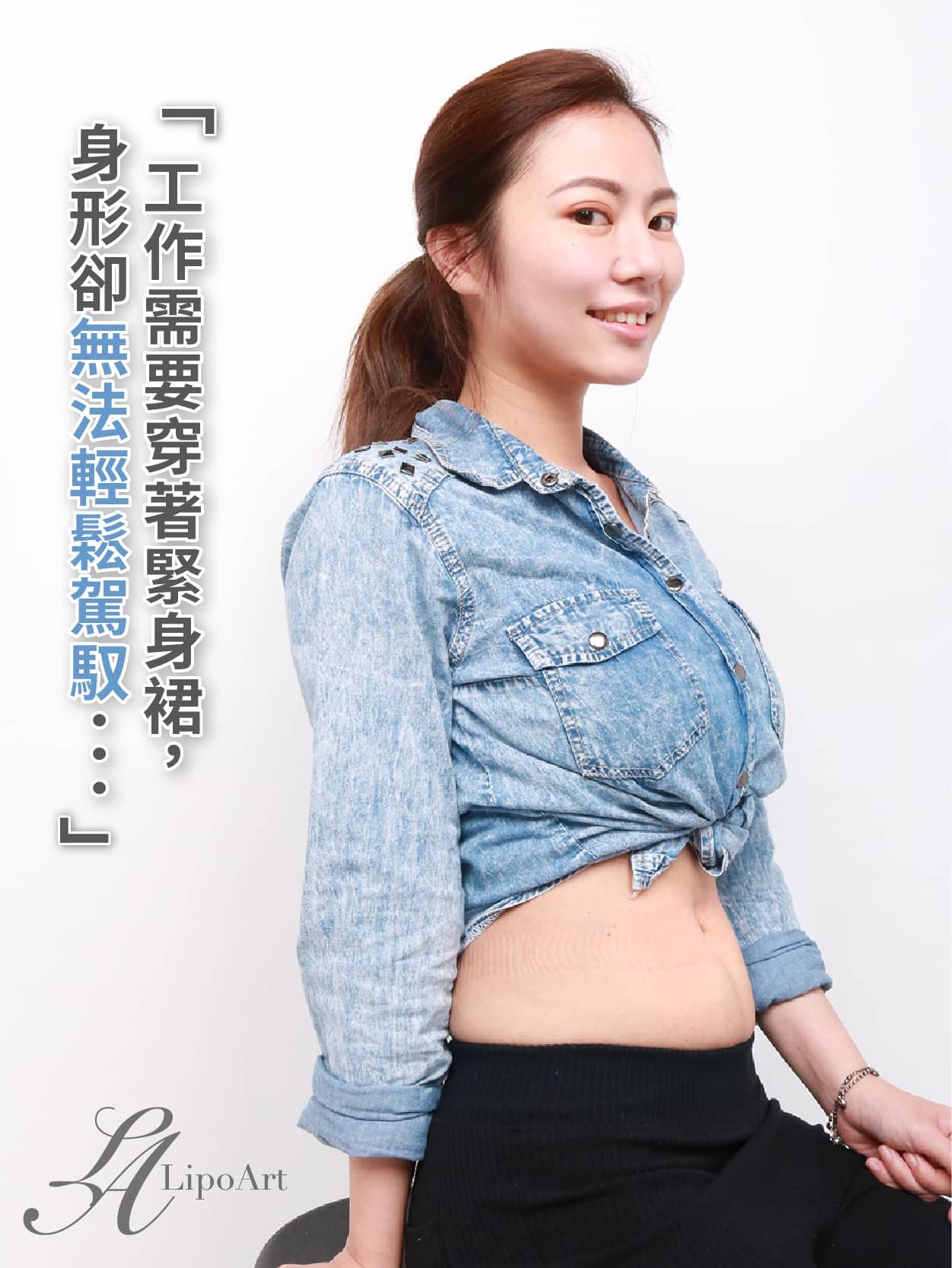 萊波亞