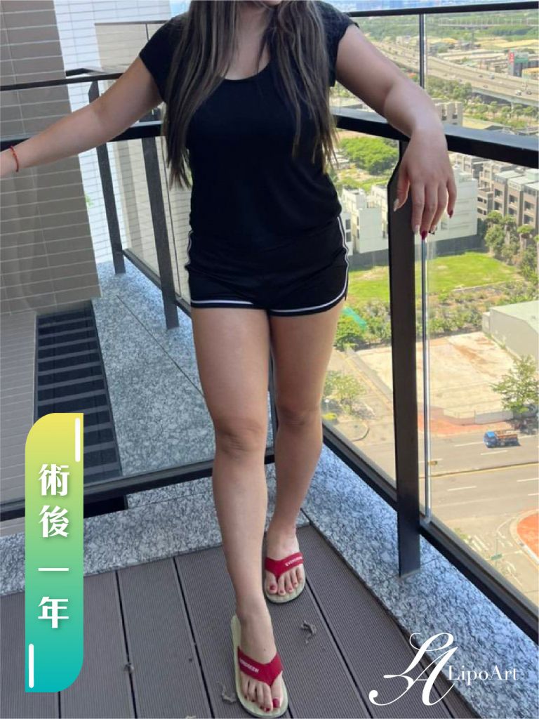 萊波亞