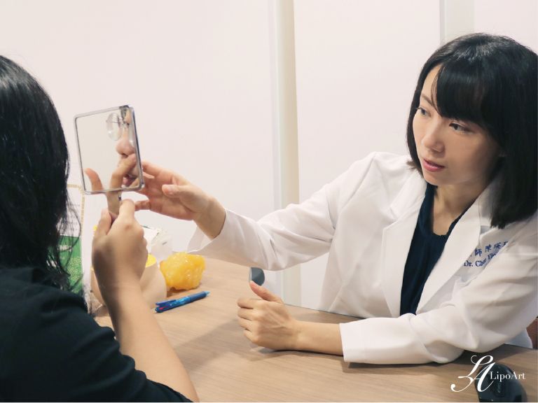 萊波亞
