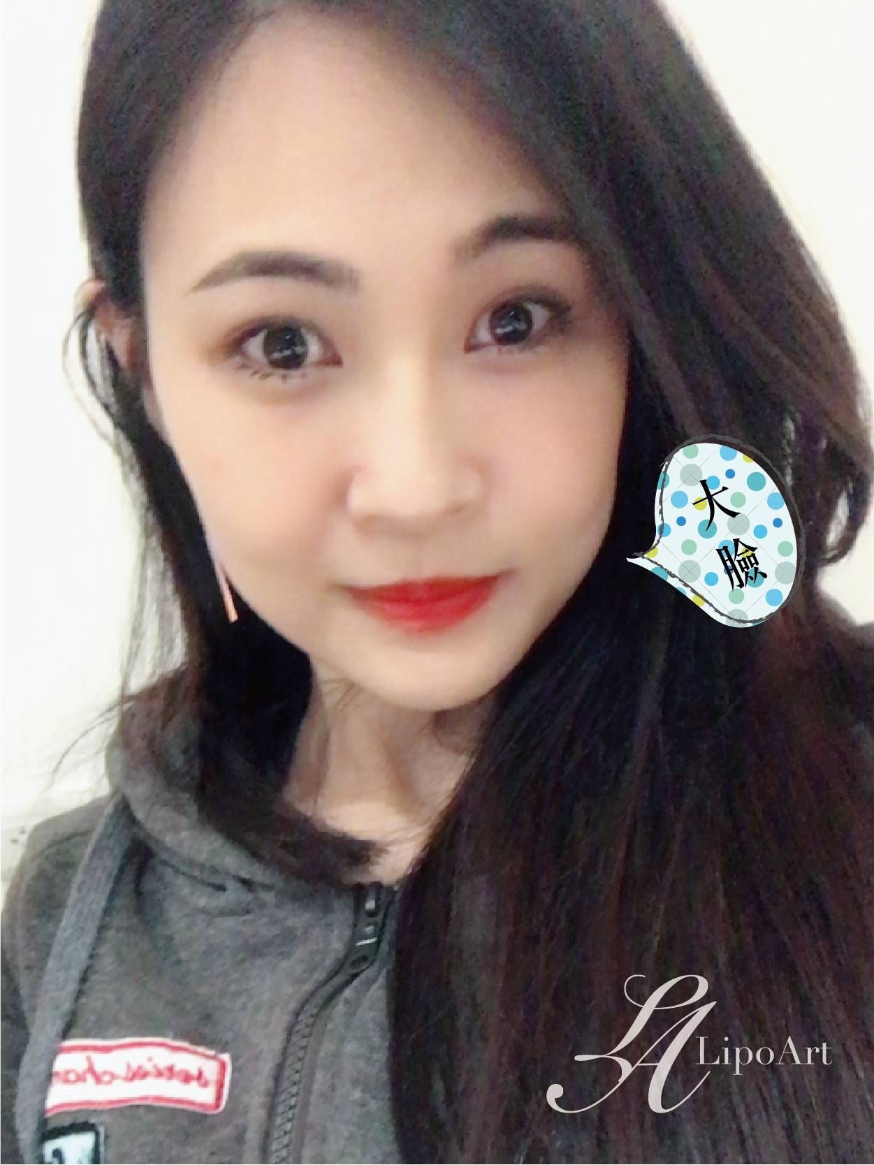 萊波亞