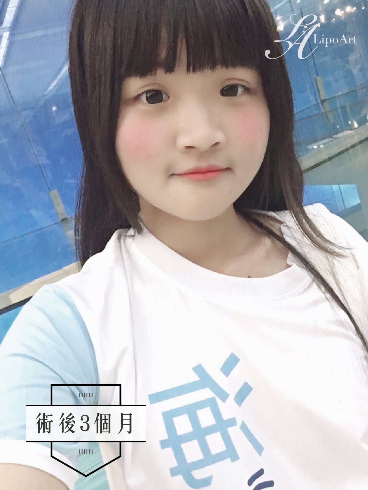 萊波亞