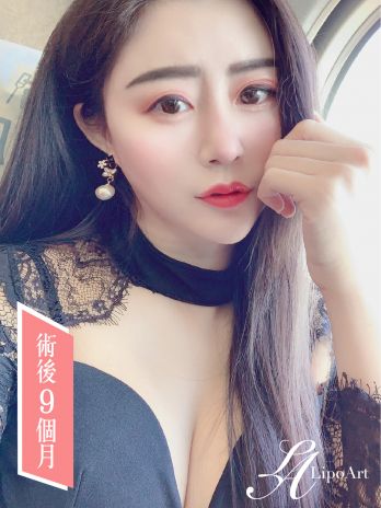 萊波亞