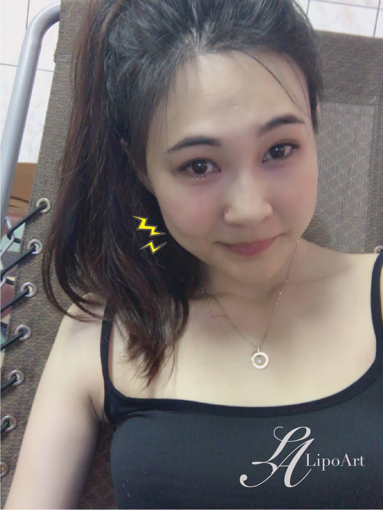 萊波亞