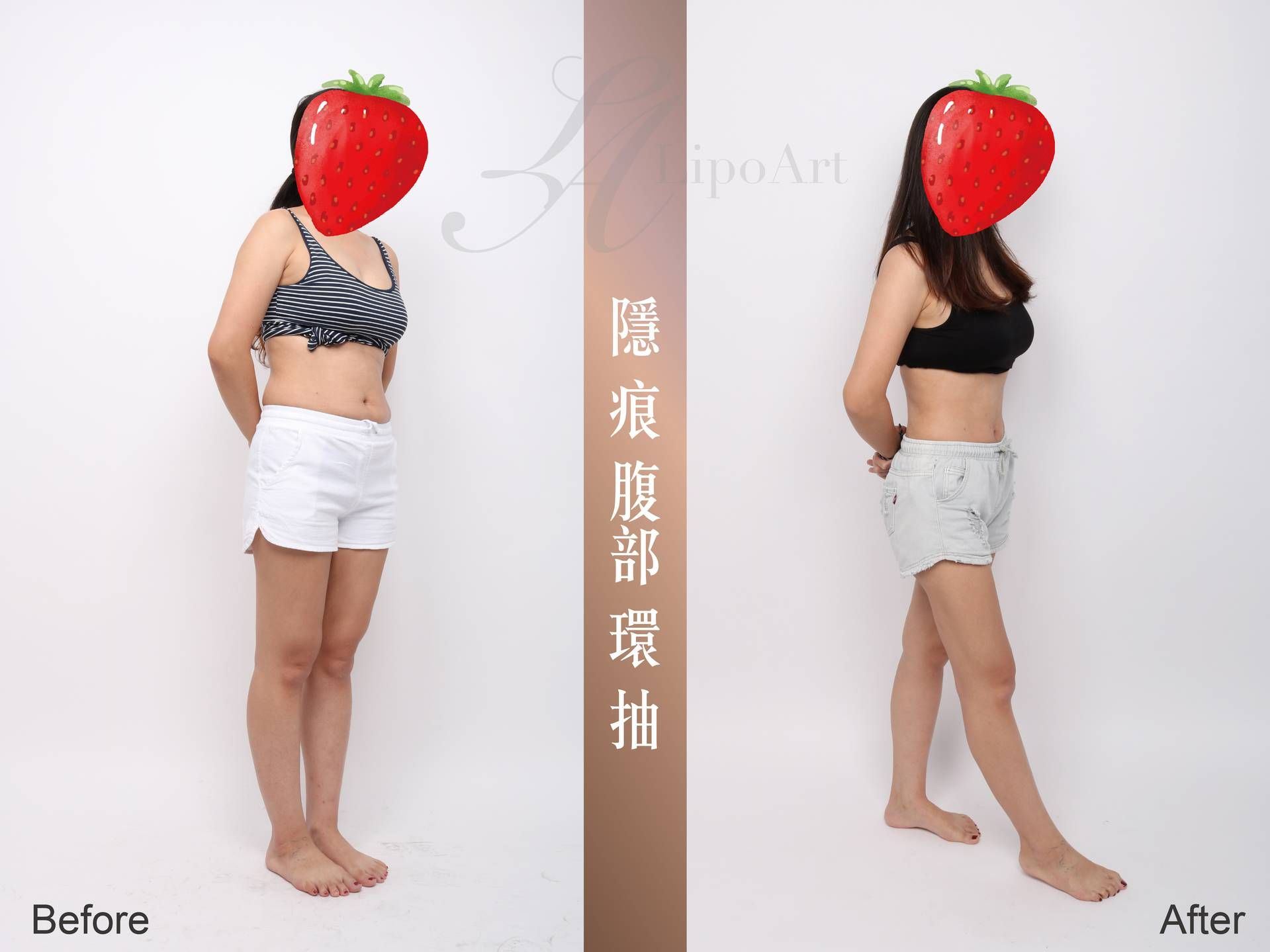 萊波亞