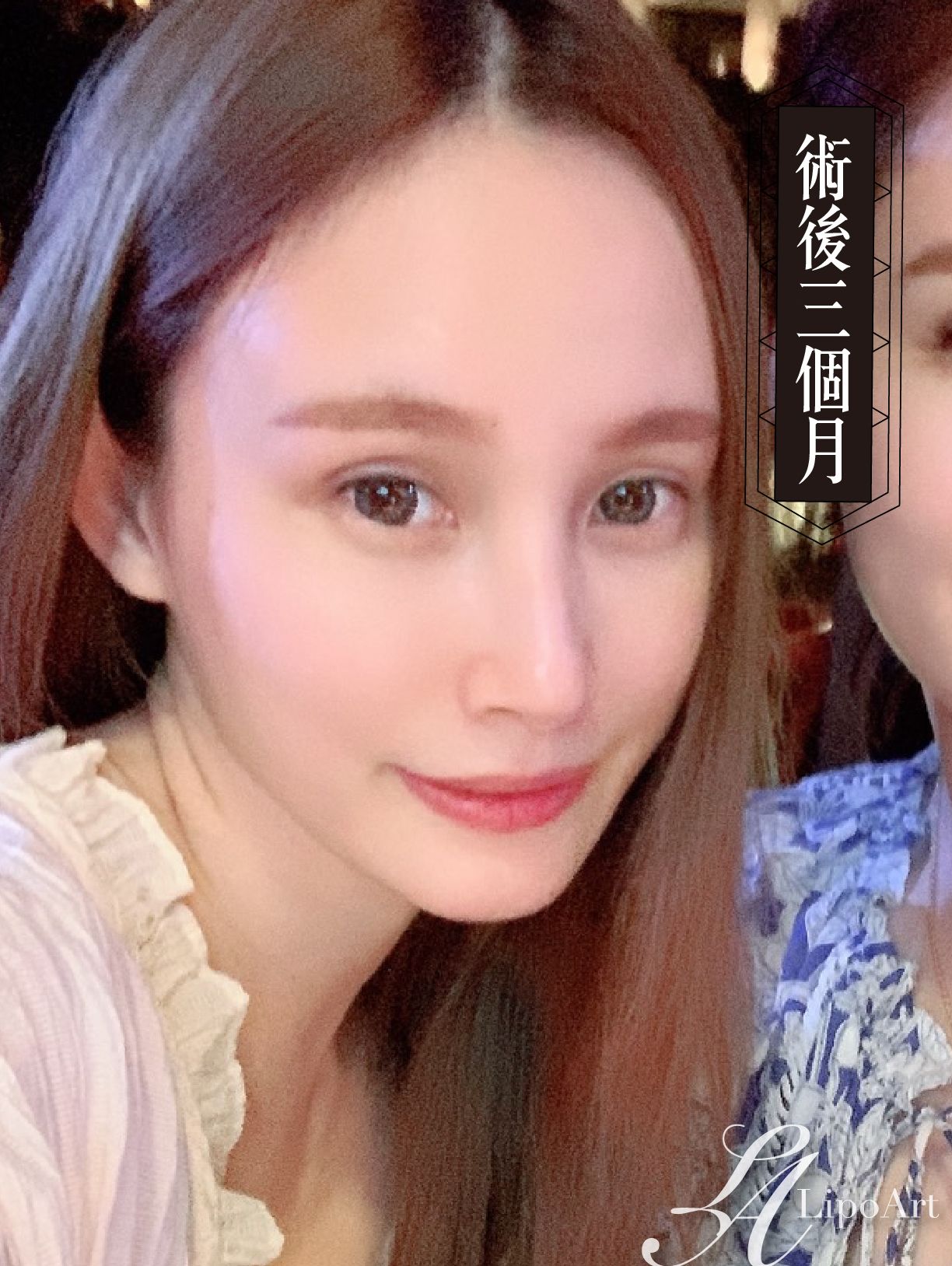 萊波亞