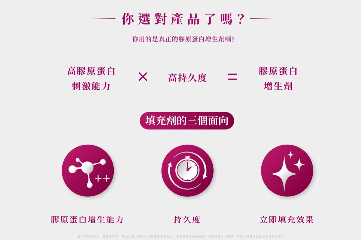 萊波亞