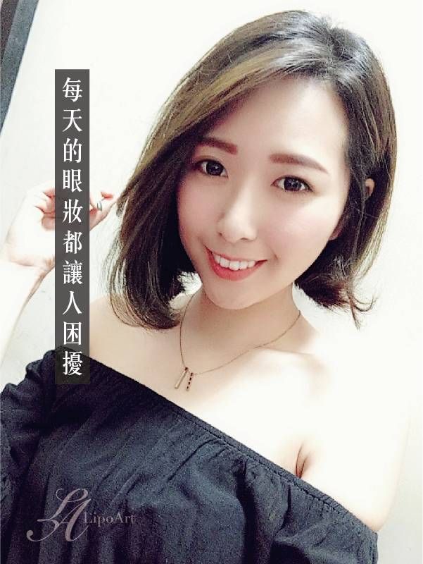萊波亞