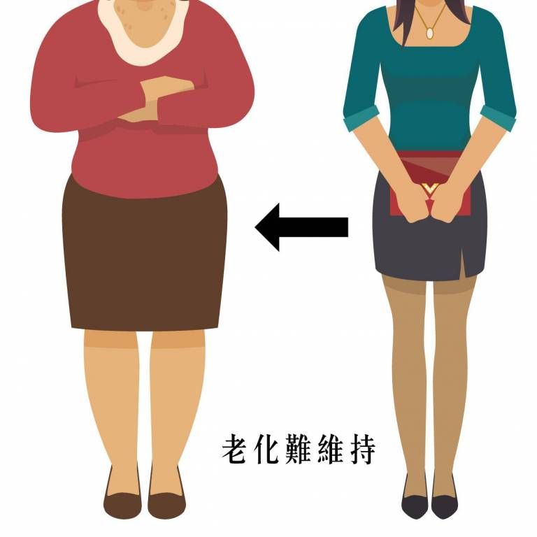 萊波亞