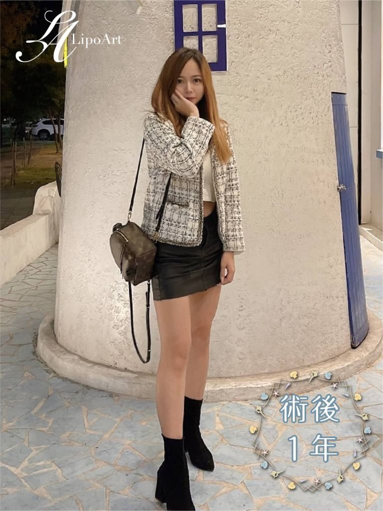 萊波亞