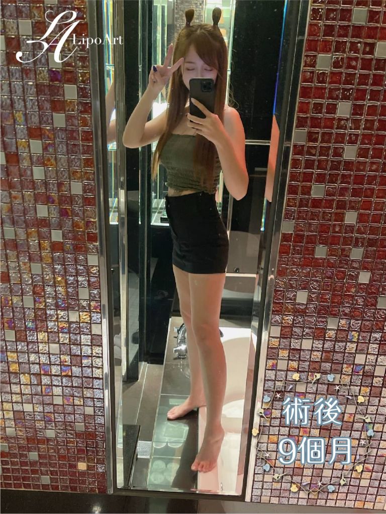 萊波亞