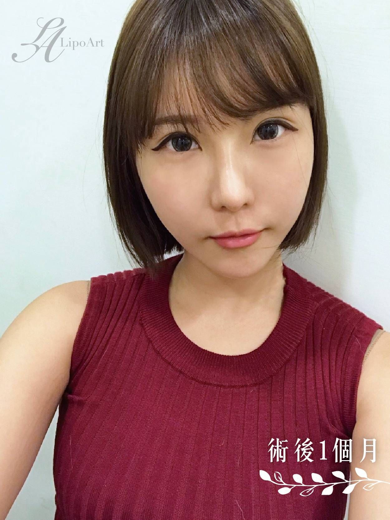 萊波亞