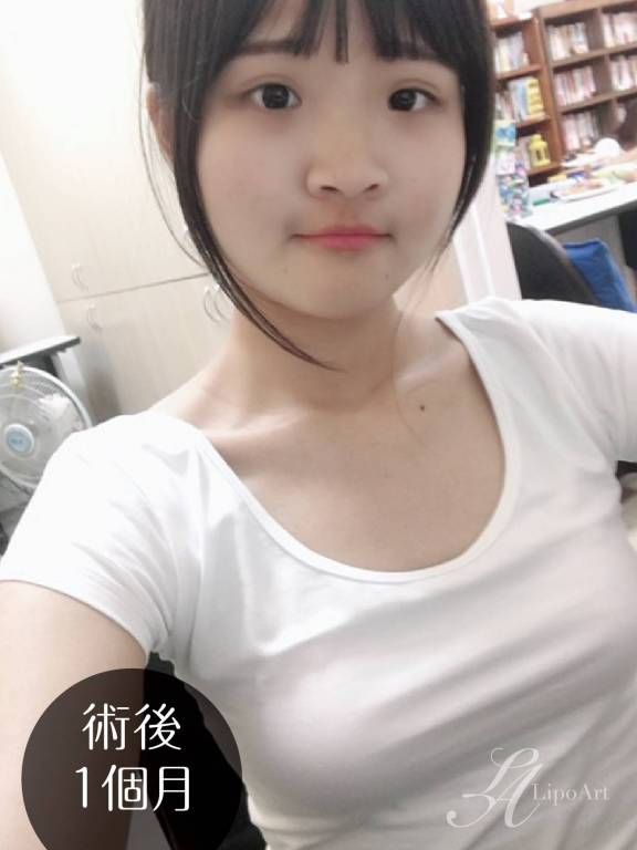 萊波亞