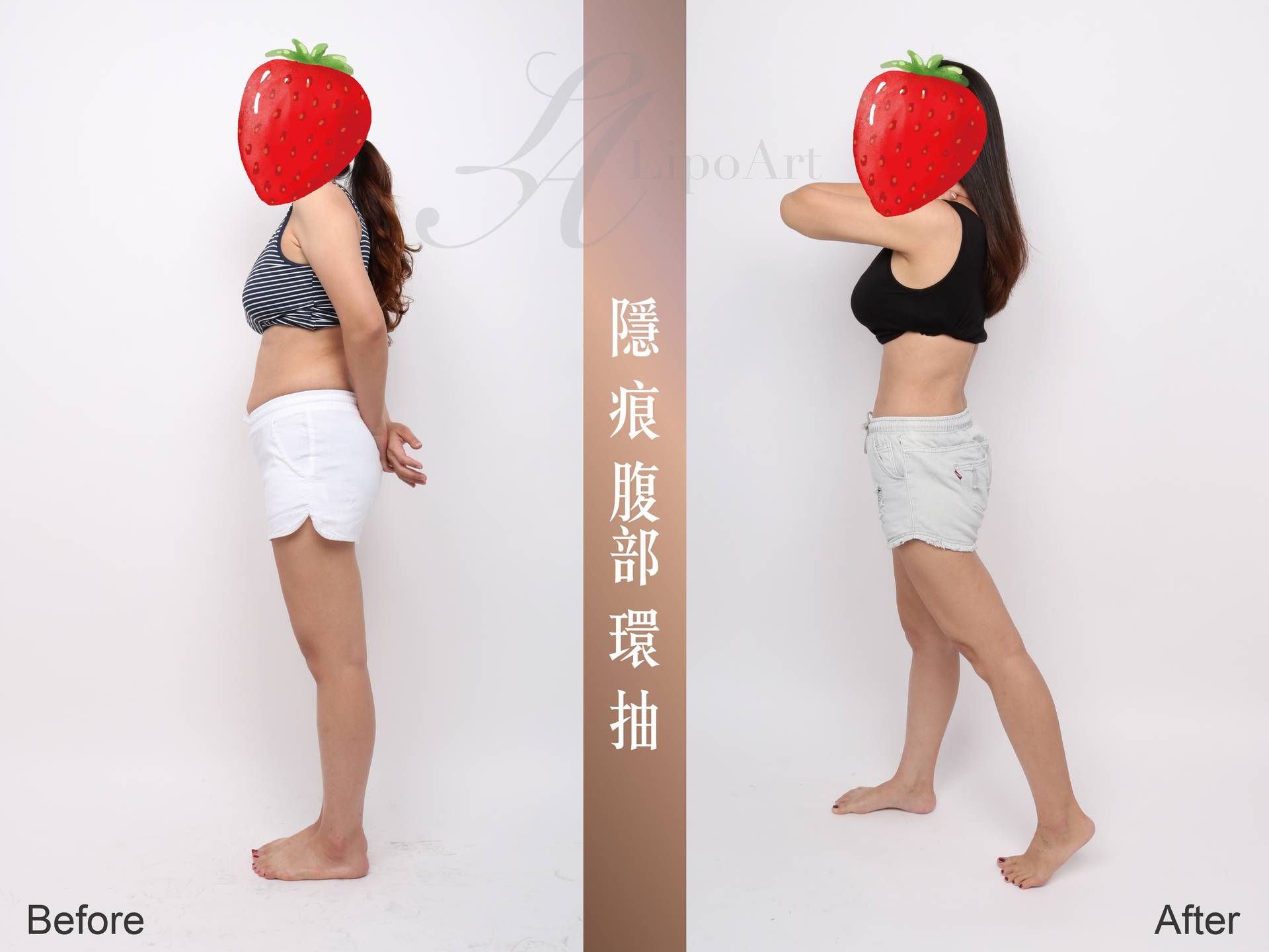 萊波亞