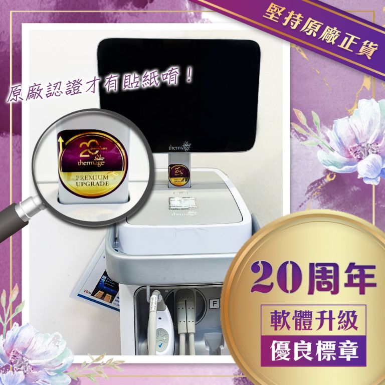 萊波亞