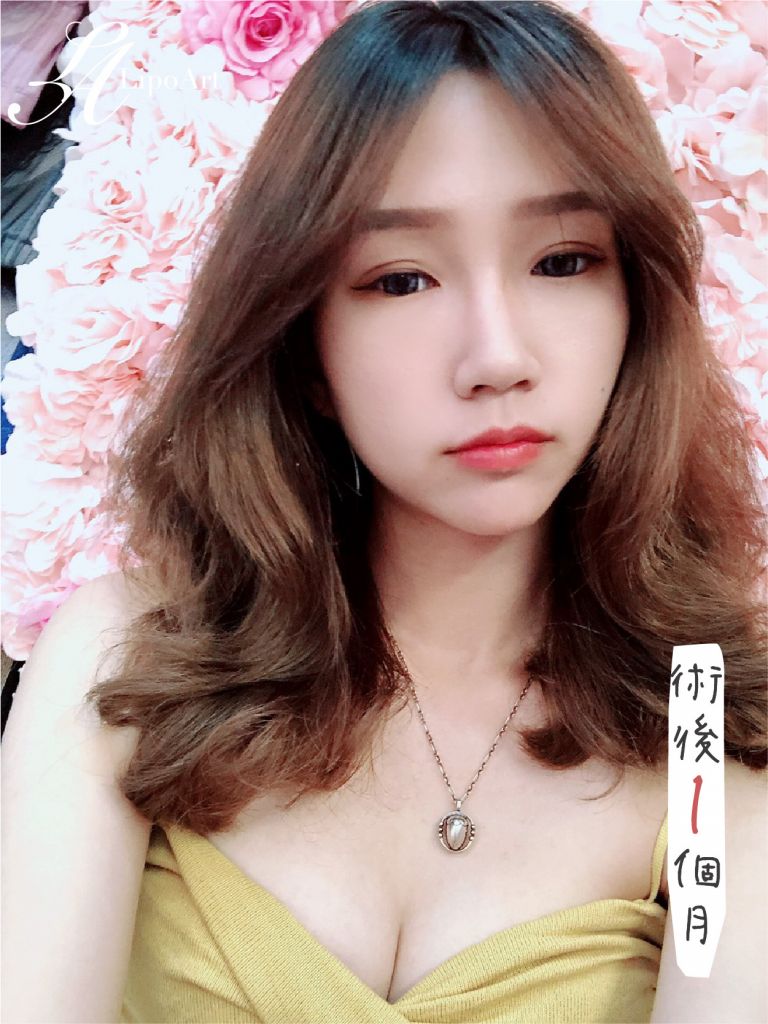萊波亞