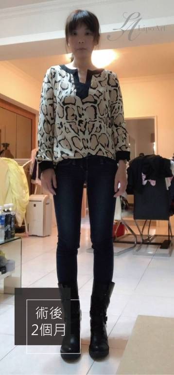 萊波亞