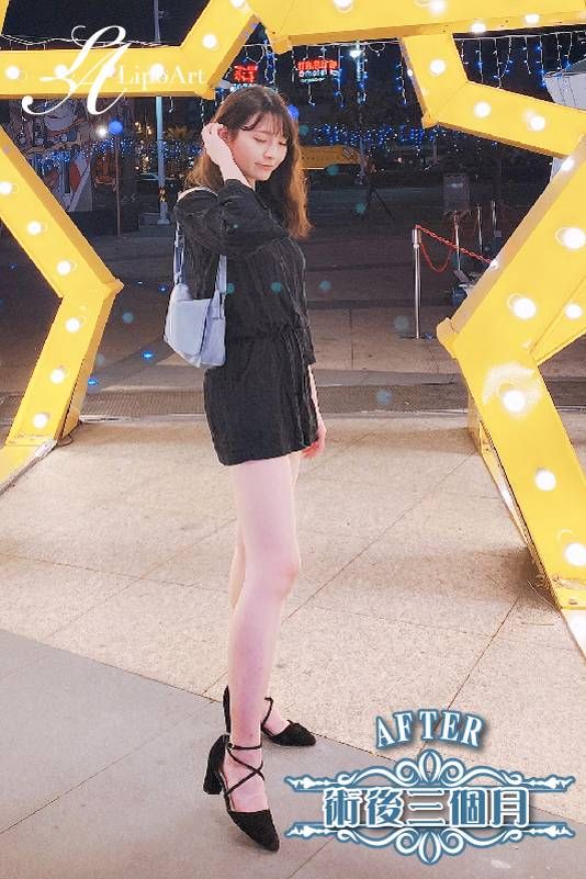 萊波亞