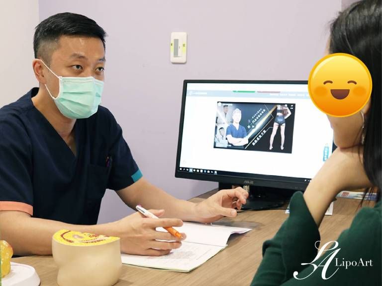 萊波亞