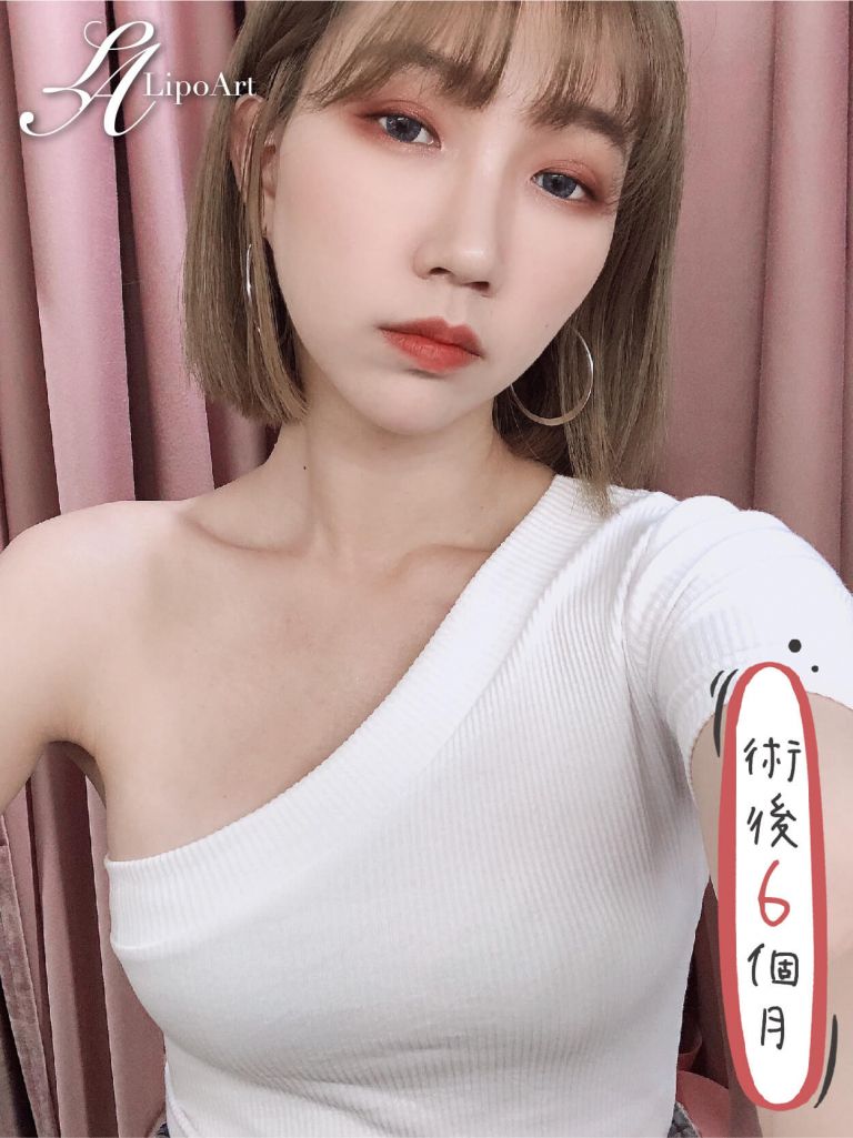萊波亞