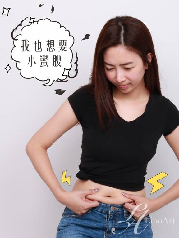 萊波亞