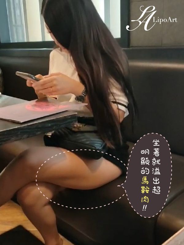 萊波亞