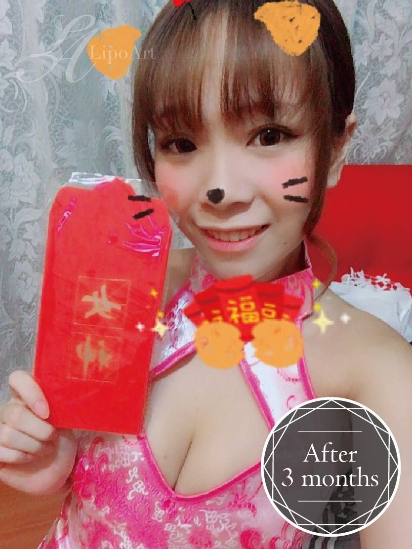 萊波亞