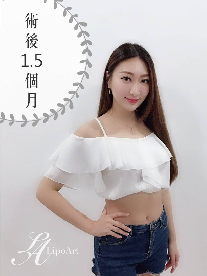 萊波亞