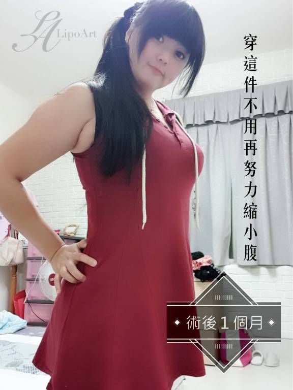 萊波亞