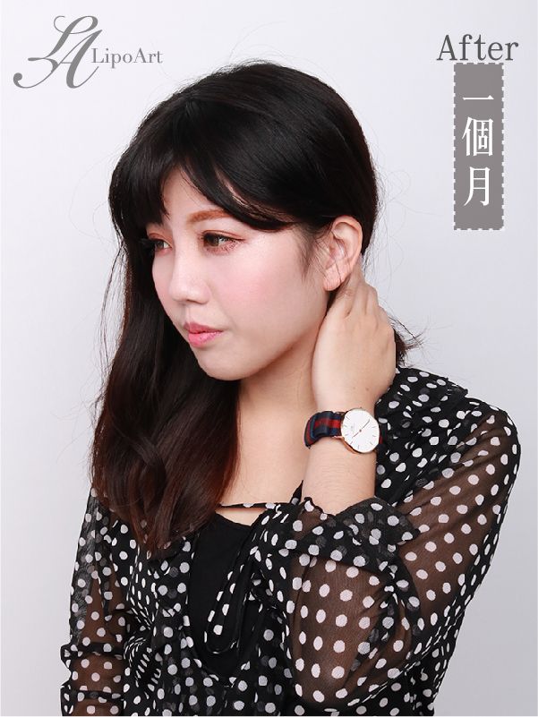 萊波亞