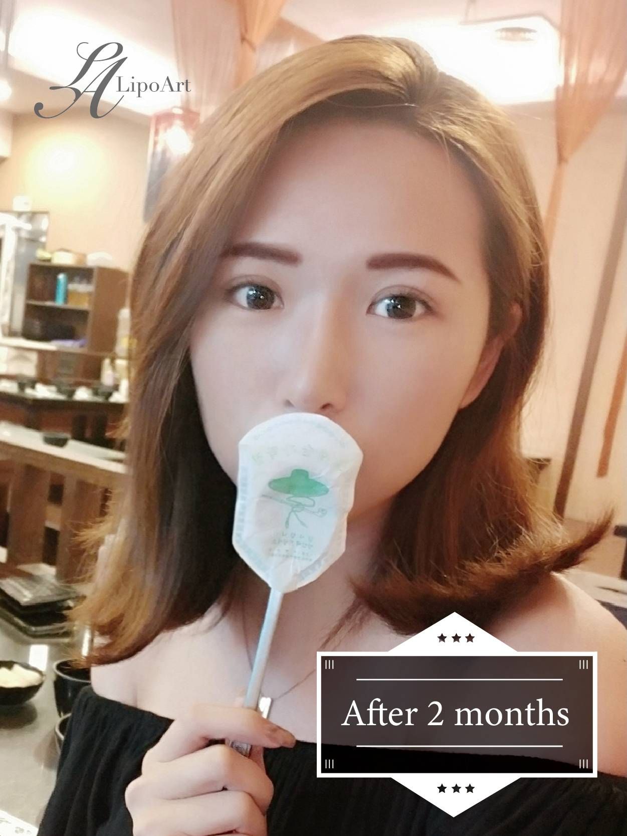 萊波亞