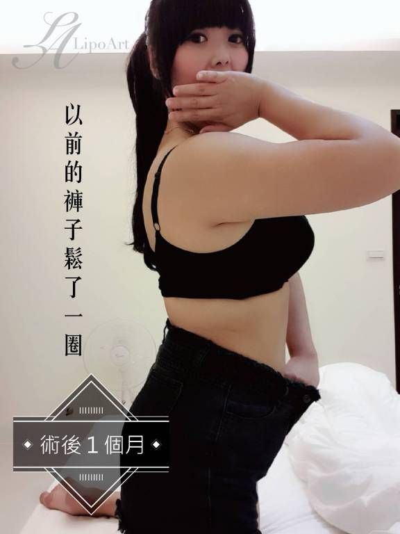 萊波亞