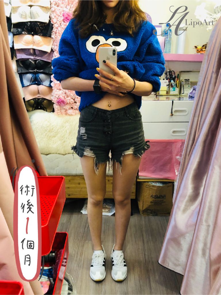 萊波亞