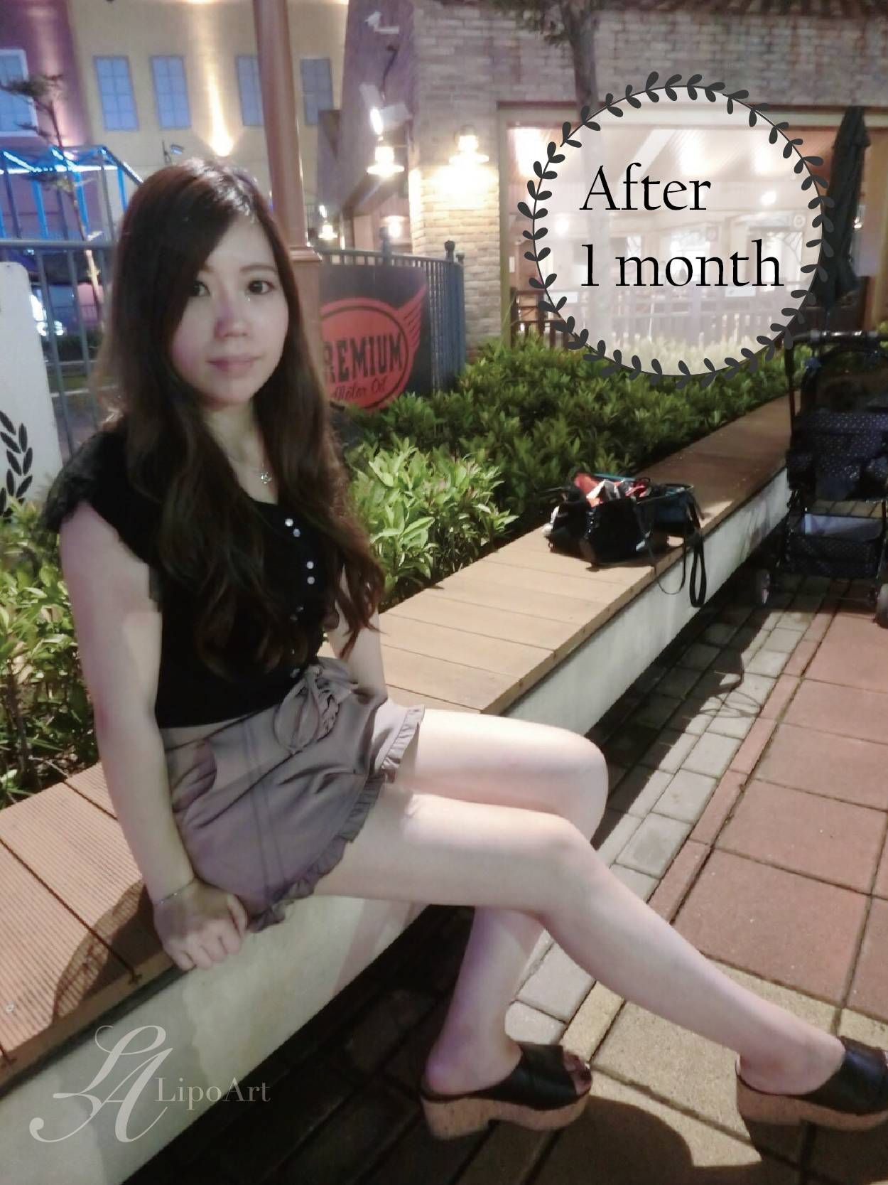 萊波亞