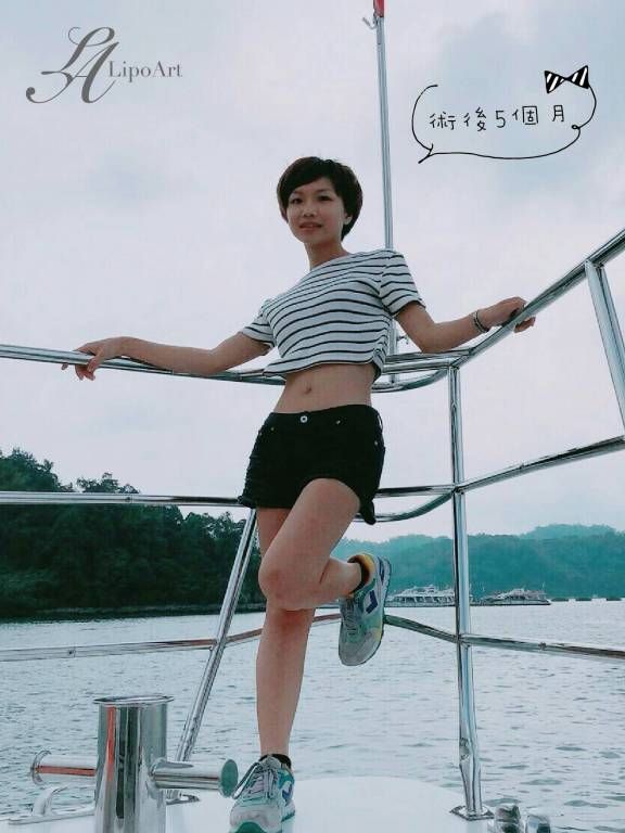 萊波亞